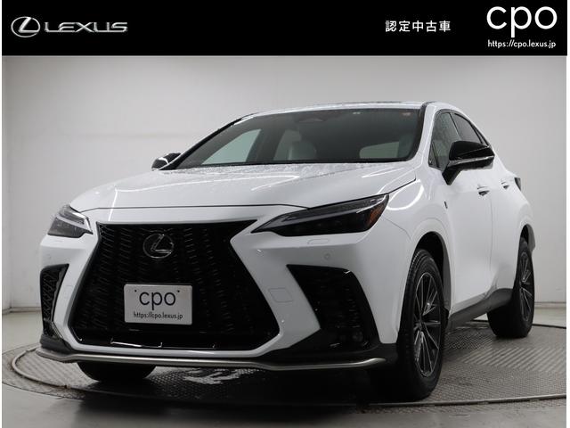レクサス NX