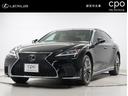 ＬＳ５００　Ｉパッケージ　本革シート　ムーンルーフ　２０インチアルミ　三眼フルＬＥＤヘッドライト　ブラインドスポットモニター　パーキングサポートブレーキ　ステアリングヒーター　プリクラッシュセーフティ