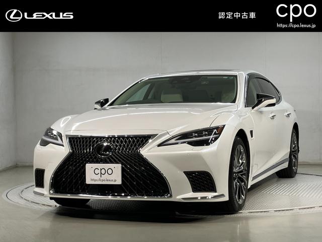 Ls 