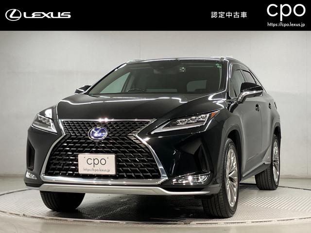 ＲＸ４５０ｈＬ　セミアニリン本革シート　ムーンルーフ　ブレードスキャン式アダプティブハイビームシステム　スペアタイヤ　おくだけ充電　シートヒーター　ステアリングヒーター　プリクラッシュセーフティ