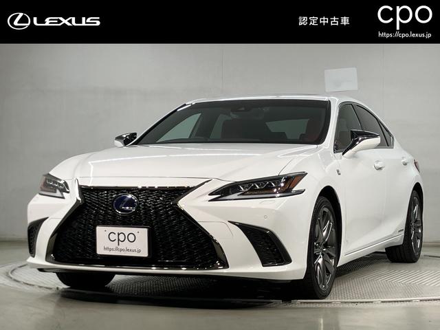 レクサス ＥＳ ＥＳ３００ｈ　Ｆスポーツ　ムーンルーフ　スペアタイヤ
