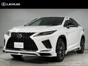 レクサス ＲＸ ＲＸ３００　Ｆスポーツ （検8.8）