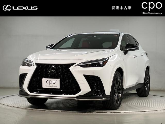 ＮＸ(レクサス) ＮＸ３５０ｈ　Ｆスポーツ　本革シート　パノラミックビューモニター　パーキングサポートブレーキ　ムーンルーフ　プリクラッシュセーフティ 中古車画像