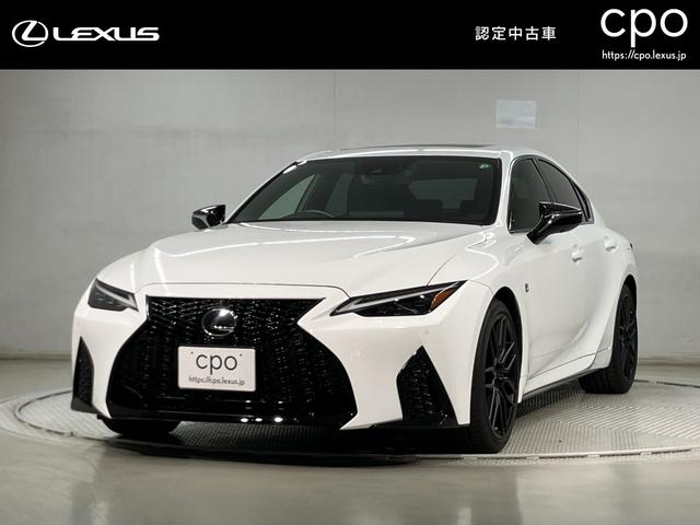 ＩＳ３５０　Ｆスポーツモードブラック　本革シート　オレンジブレーキキャリパー　パノラミックビューモニター　ムーンルーフ　プリクラッシュセーフティ　レーダークルーズコントロール　ブラインドスポットモニター