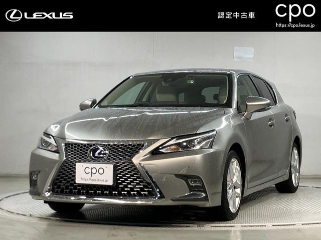 ＣＴ(レクサス) ＣＴ２００ｈ　バージョンＣ 中古車画像