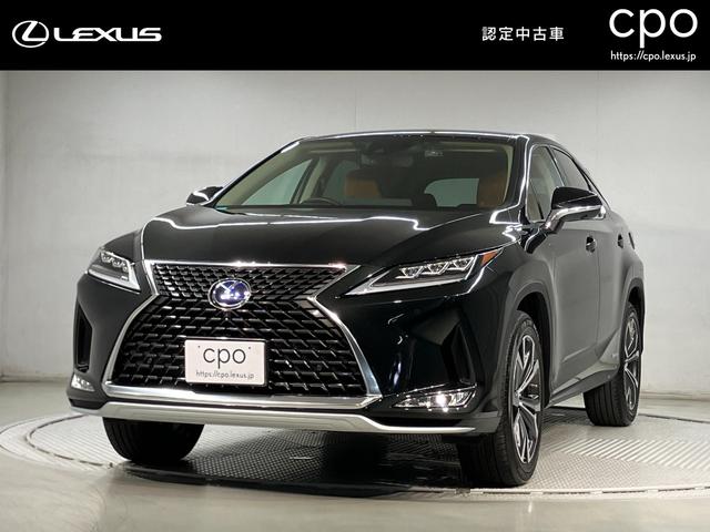 レクサス ＲＸ ＲＸ４５０ｈ　バージョンＬ