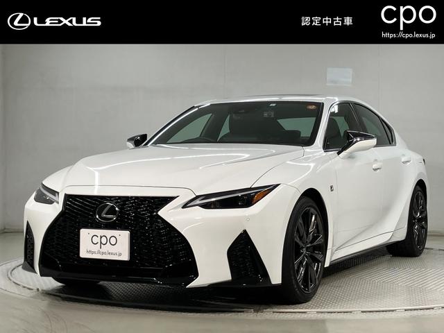 レクサス ＩＳ ＩＳ３００ｈ　Ｆスポーツ
