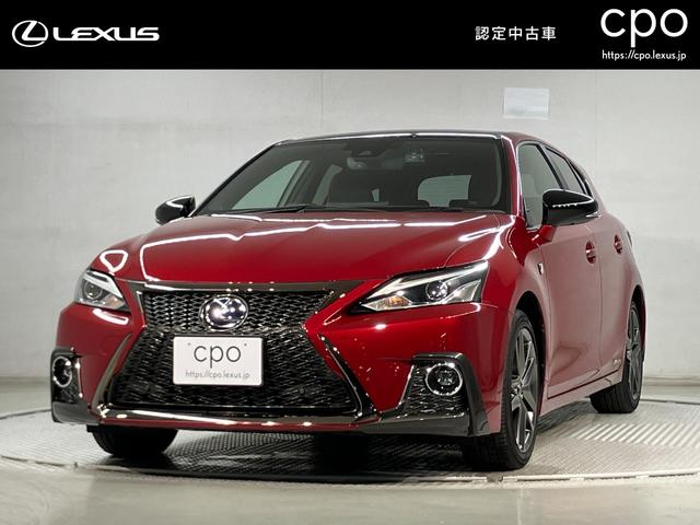 ＣＴ ＣＴ２００ｈ　Ｆスポーツ（1枚目）