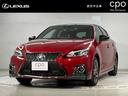 ＣＴ ＣＴ２００ｈ　Ｆスポーツ（1枚目）