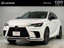 ＲＸ ＲＸ５００ｈ　Ｆスポーツパフォーマンス　ＲＸ５００ｈ　Ｆスポーツパフォーマンス（1枚目）