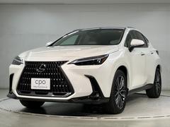 NX NX350h バージョンL 中古車画像