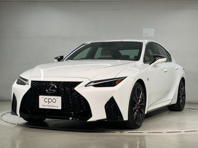 ＩＳ(レクサス) ＩＳ３５０　Ｆスポーツ 中古車画像