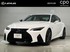 IS IS350 Fスポーツ 中古車画像