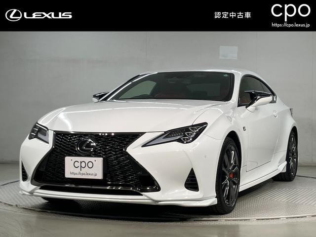 ＲＣ(レクサス) ＲＣ３５０　Ｆスポーツ 中古車画像