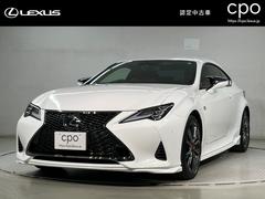 RC RC350 Fスポーツ 中古車画像