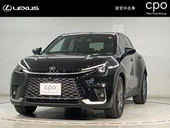 LBX リラックス 中古車画像