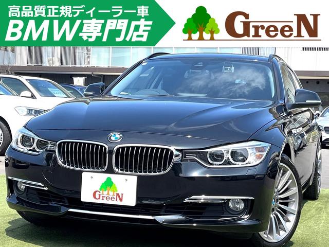 £ͣ ꡼ ġ󥰡饰奢꡼ԣ̥ܥ󥸥