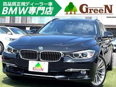 £ͣס꡼ġ󥰡饰奢꡼ԣ̥ܥ󥸥