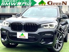 £ͣסأģ塡䡡ͥݡġԣ