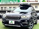 ワンオーナー車　黒革　ＡＣＣ　ＨＵＤ　衝突軽減 ＬＥＤ　純正ＨＤＤナビＢカメラ純正１８ＡＷドラレコ電動リアゲート　禁煙車