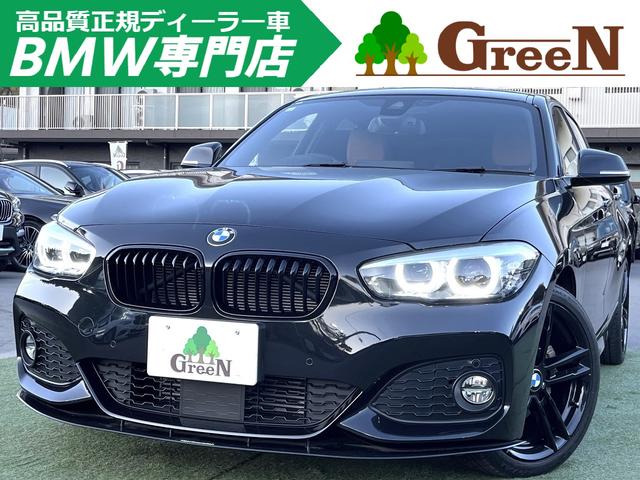 1シリーズ(BMW) 118d Mスポーツ エディションシャドー 全国限定1000台 走行2.6万キロ ブラウン革 ACC ハーマンカードン ダークカラーLEDライト ブラックグリル ブラック18AW エアロ マフラー 純正HDDナビ バックカメラ 衝突軽減 禁煙車 中古車画像