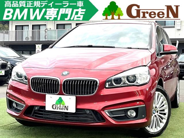 ７人乗サードシート　ブラウン革　パノラマサンルーフ ＨＵＤ　ＬＥＤ　ＡＣＣ　衝突軽減　純正ＨＤＤナビ　バックカメラ　ドラレコ