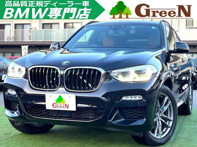 wR(BMW) c@QO@lX|[c@sSDPL@uEv@wbhAbvfBXvC@kdcCg@`bb@Փˌy@lX|[ctGAPX`v@gccirnfW@SʃJarl@OhR@ȃj^[@։ Îԉ摜