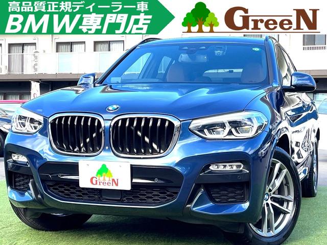 wR(BMW) c@QO@lX|[c@uEv@kdcCg@gtc@`bb@ArGgCg@SȃV[gq[^[@ȃNCjO@\@lX|[ctGAPX`v@@gccir@SʃJarl@OhR@։ Îԉ摜