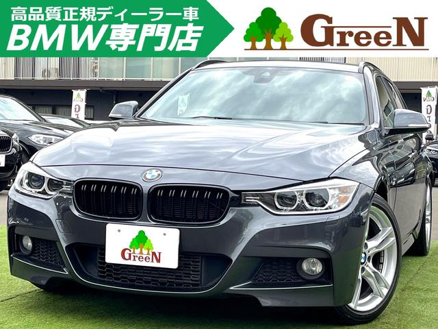 走行３．７万キロ　純正Ｍスポーツフルエアロ＆１８ＡＷ ブラックグリル　衝突軽減　純正ＨＤＤナビ　Ｂカメラ　電動リアゲート禁煙車