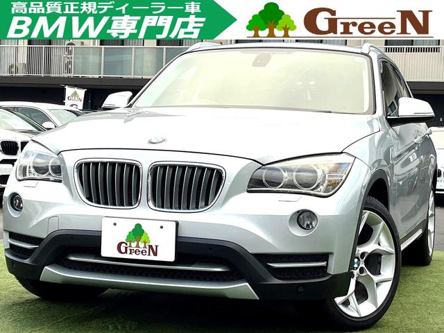 �w�P(BMW) ���c���������@�Q�O���@�����C���@������f���@�d�q�V�t�g�@�n�[�t���U�[�V�[�g�@�����g�c�c�i�r�@�a�����������������@�o�b�N�J�����@�p�[�N�Z���T�[�@�L�Z�m���w�b�h���C�g�@�����P�W�`�v�@�A�C�h�����O�X�g�b�v�@�R���t�H�[�g�A�N�Z�X�@�։��� ���Îԉ摜