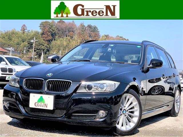 中古車 bmw bmw 320iツーリング中古車販売実績 21 02 28 株式会社green bmw専門グリーン横浜店 中古車なら グーネット 中古車 中古車 bmw bmw 320iツーリング中古車販売実績 21 02 28 株式会社green bmw専門グリーン横浜店 中古車なら グーネット 中古車