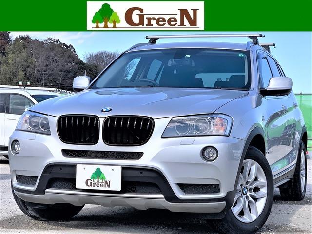ｂｍｗ ｘ３ ｘｄｒｉｖｅ ２０ｄ ブルーパフォマンスハイラインｐ ２ｌディーゼルターボ ワンオーナーの中古車 グーネット中古車