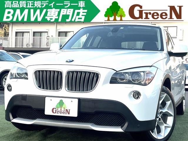 Ｘ１ VL25の中古車を探すなら【グーネット】｜ＢＭＷの中古車情報