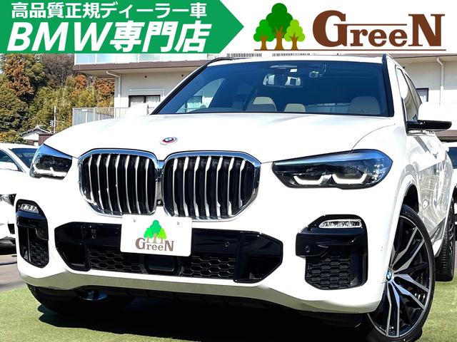 ＢＭＷ Ｘ５ ｘＤｒｉｖｅ　３５ｄ　Ｍスポーツ　オプションＰＫＧ　１オーナー走行１．４万　アイボリー本革　パノラマサンルーフ　ＡＣＣ衝突軽減　ヘッドアップディスプレイ純正ナビ地デジ全方位カメラ後席モニター　純正エアロＯＰ２２ＡＷ　ドラレコ