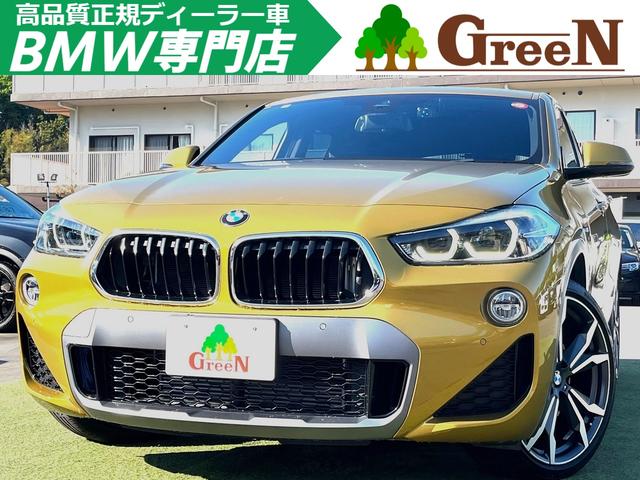 ｘＤｒｉｖｅ　２０ｉ　ＭスポーツＸ　アルカンターラ　純正Ｍスポーツフルエアロ＆２０ＡＷ　パドルシフト　ＡＣＣ　インテリジェントセーフティー　ヘッドアップディスプレイ　前後ドラレコ　純正ＨＤＤナビ　バックカメラ　電動リアゲート　禁煙車