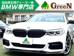 ＢＭＷ　５シリーズ　５２３ｄ　Ｍスポーツ　２Ｌディーゼル　黒本革