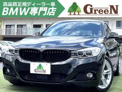 ＢＭＷ　３シリーズ　３２０ｉグランツーリスモ　Ｍスポーツ　アルカンターラスポーツシート　ＡＣＣ