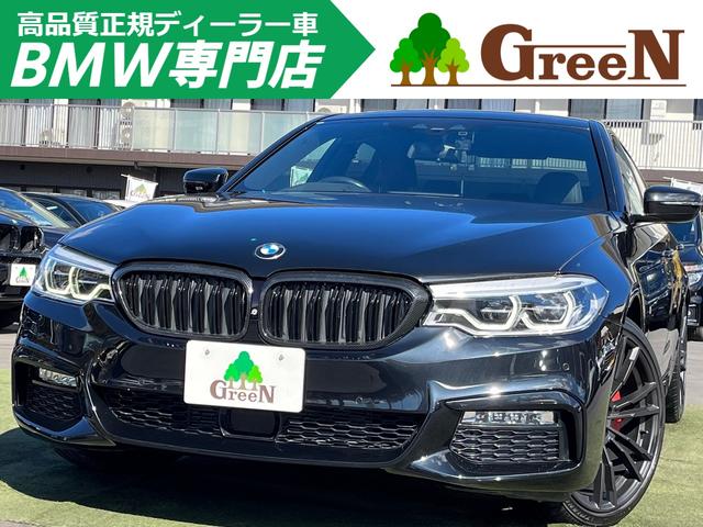 ５２３ｄ　Ｍスポーツ　２Ｌディーゼルターボ　黒本革シート　ＡＣＣ　ヘッドアップディスプレイ　衝突軽減　車線変更警告　純正ＨＤＤナビ地デジ　ドラレコ　全方位カメラ　ブラインドスポットモニター　純正フルエアロ　２０ＡＷ　禁煙