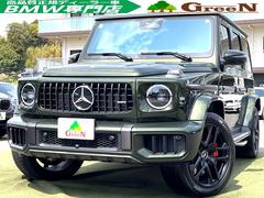 Gクラス G63 ローンチエディションの中古車を探すなら【グー Gクラス G63 ローンチエディションの中古車を探すなら【グー