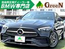 メルセデス・ベンツ Ｃクラス Ｃ２２０ｄアバンギャルド　ＡＭＧラ...