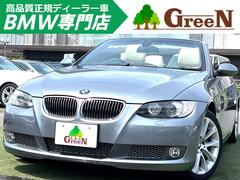 £ͣס꡼饫֥ꥪ졡̥ܥ󥸥󡡣®Żҥեȡ١ܳץ