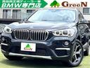 ＢＭＷ Ｘ１ ｘＤｒｉｖｅ　１８ｄ　ｘライン　ハイラインパッケー...