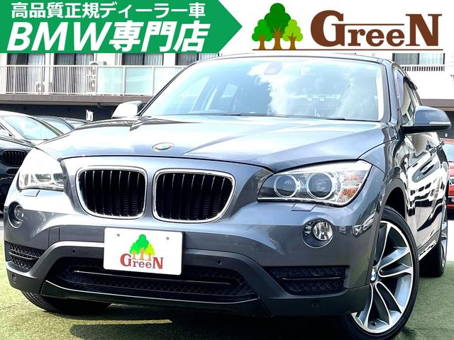 Ｘ１(BMW) ｓＤｒｉｖｅ　２０ｉ　スポーツ　後期モデル　２Ｌターボ　８速ＡＴ　スポーツシート　Ｍスポーツステアリング　１８インチＡＷ　純正ＨＤＤナビ　Ｂｌｕｅｔｏｏｔｈ　バックカメラ　パークセンサー　キセノンヘッドライト　前後ドラレコ　禁煙車 中古車画像