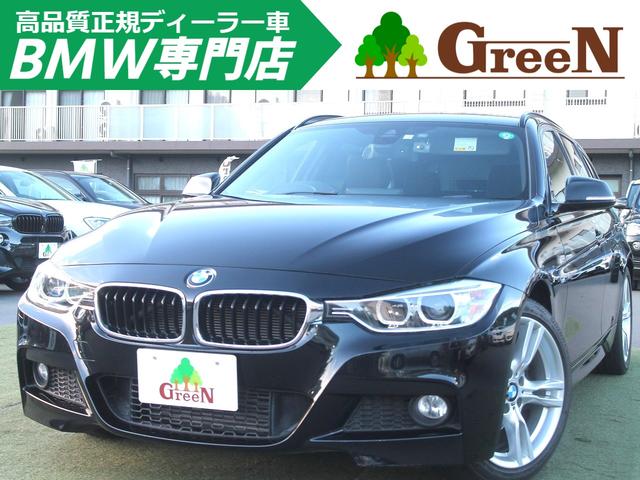 黒本革　衝突軽減ブレーキ　純正ナビ　地デジ　ドラレコ 純正Ｍスポーツフルエアロ＆１８ＡＷ　バックカメラ　シートヒーター　禁煙車