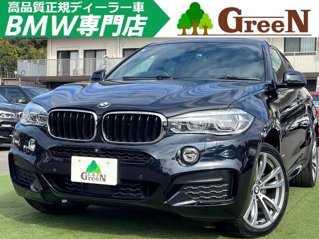 £ͣ أ ģ塡顡ͥݡġԣ