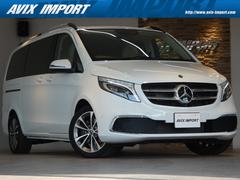 vクラス メルセデス ベンツ の中古車を探すなら グーネット中古車 vクラス メルセデス ベンツ の中古車を探すなら グーネット中古車