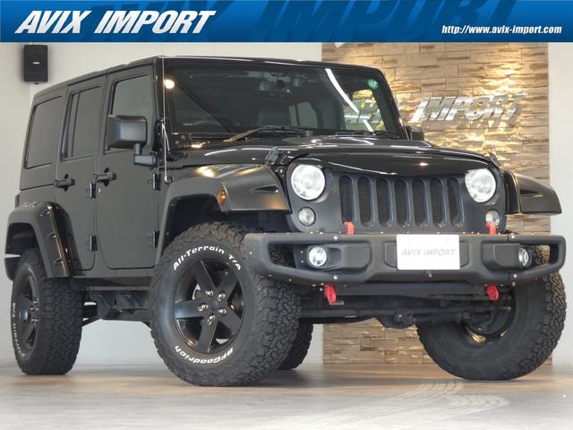 までの】 JEEP JK ラングラー フェンダー ガード フロント リア 1台分