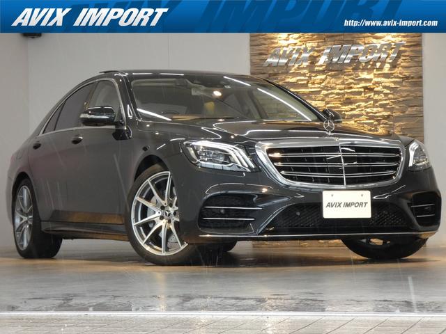 S450エクスクルーシブ AMGライン プラス ISG搭載モデル レーダーセーフティPKG パノラミックスライディングルーフ ベージュナッパレザー HUD 純正HDDナビ 地デジ 360°カメラ 専用20AW 禁煙車(1枚目)