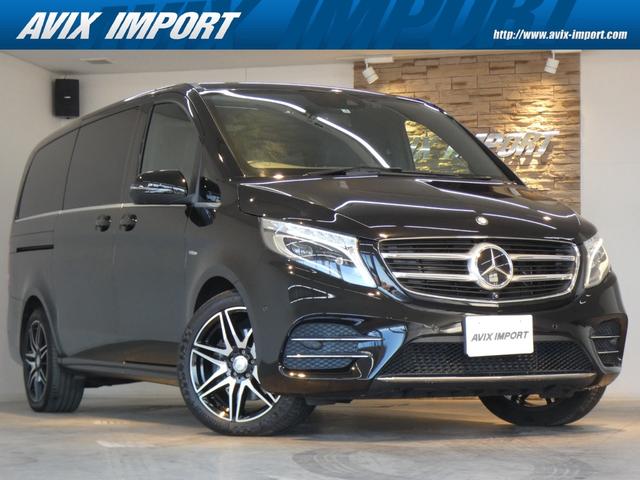 Mercedes-Benz Classe V - Exclusivité Goverde