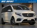 MERCEDES BENZ V-CLASS
